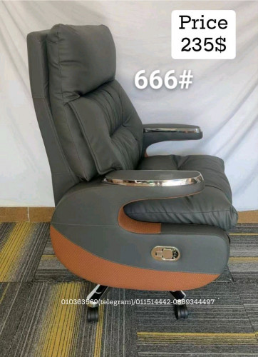 Boss chair