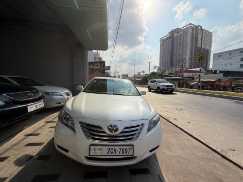 Camry hybrid 50th anniversary