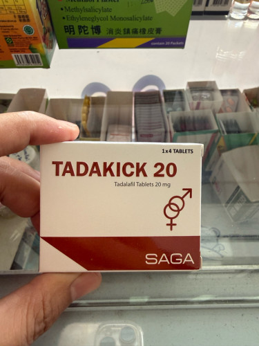 Cialis 20mg Tadalafil