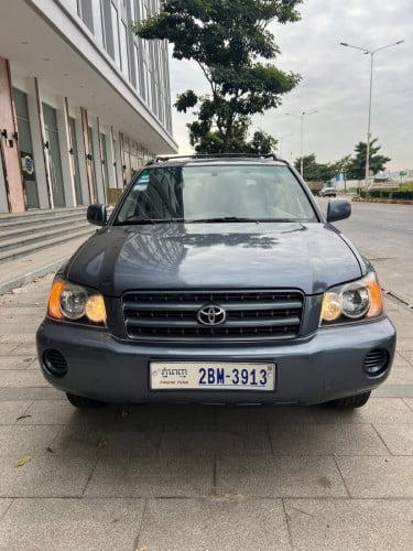 Higlender 02 V4 P1 ថ្មីលក់ប្រញាប់លុយ