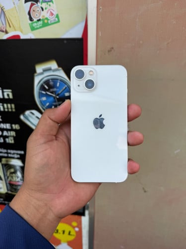 iPhone 13 សាណុំស្អាត