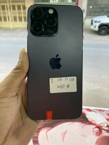 Iphone 14 Pro max 128G