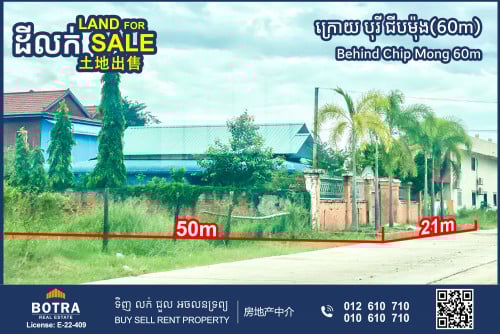 Land & House for Sale Behind Chip Mong 60m