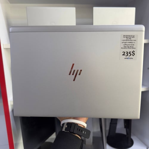 Laptop HP elite book 840 g5