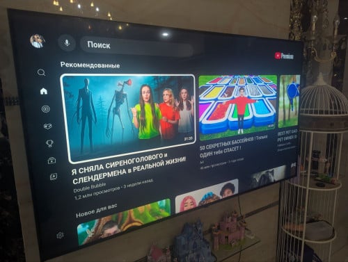 LG Smart TV Z65