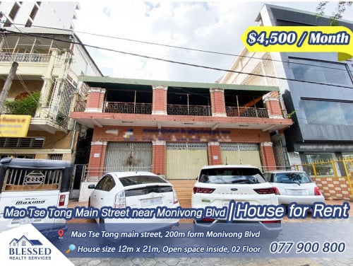 Mao Tse Tong Main Street near Monivong Blvd 💥 House for Rent 💥
