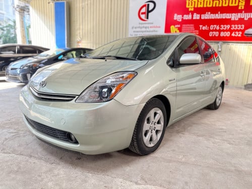 Prius 2008 Full ថ្នាំសុីនច្រើន អត់ច្រេះ