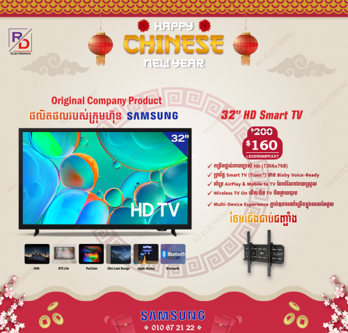 Samsung original company smart tv