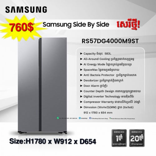 Samsung RS57DG4000M9ST