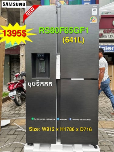 Samsung RS70F65K1BST