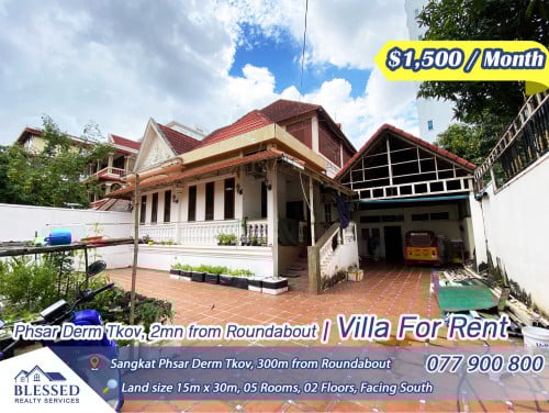 Sangkat Phsar Derm Tkov, 2mn from Roubabout 💥 Villa for Rent 💥