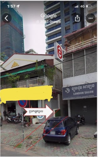 ផ្ទះអាជីវកម្មបន្ទប់ជួល សំរាប់លក់បន្ទាន់