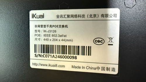 Switch Ikuai Gigabit PoE IK-J3126