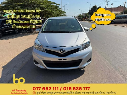 Toyota Vitz 2014 Remote key🗝️