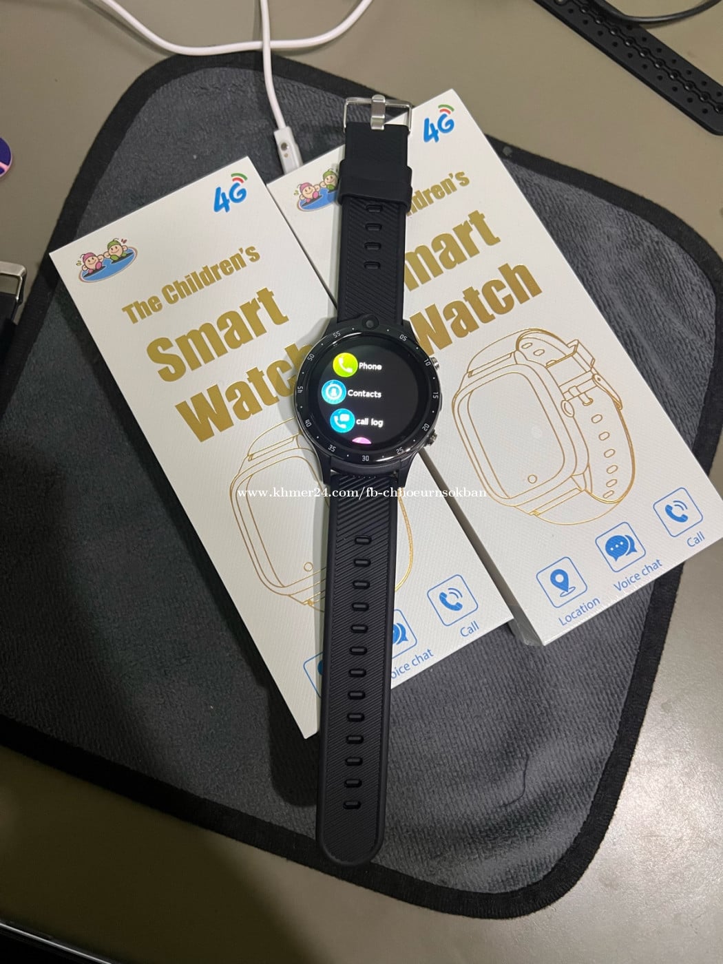 នាឡិកាប្រើស៊ីម5G