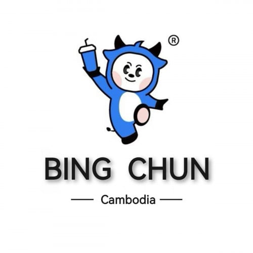 ផ្នែកឆុងតែគុជ