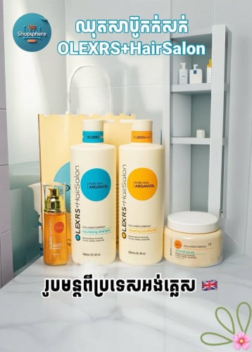 សាប៊ូព្យាបានសក់ បំប៉នសក់ សក់ស្អាតរស់រវើក