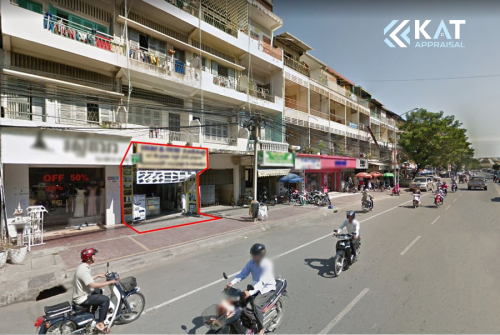 ផ្ទះអាជីវកម្មសម្រាប់លក់បន្ទាន់ខ្លាំង