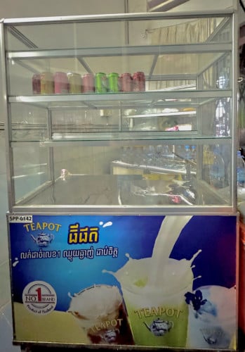 ទូ​ភេសជ្ជៈ​