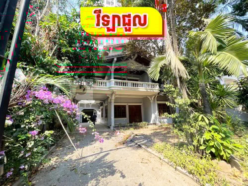 វីឡាជួលនៅបឹងកេងកេង១