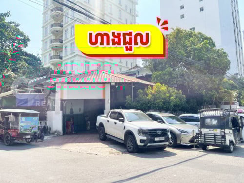 ភោជនីយដ្ឋានជួលនៅបឹងកេងកង១