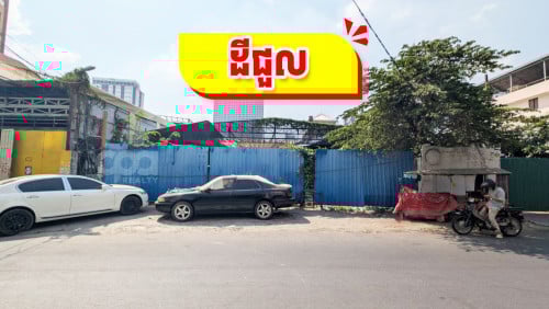 ដីជួលម្តុំបឹងត្របែក