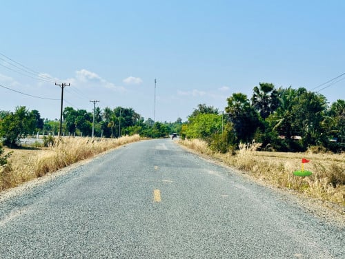 ដីលក់បន្ទាន់ខ្លាំង