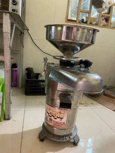 ម៉ាសុីនធ្វេីទឹកសណ្តែក​ 100$  នៅថ្មី