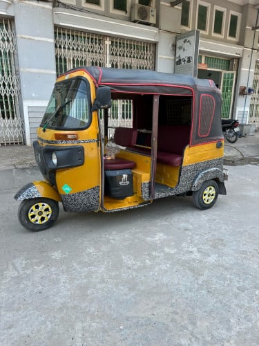 កង់បីលក់ ឆ្នាំ2018