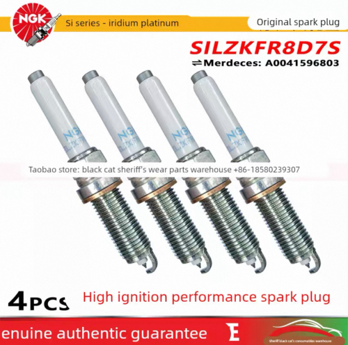 ប៊ុយស៊ី CLA45