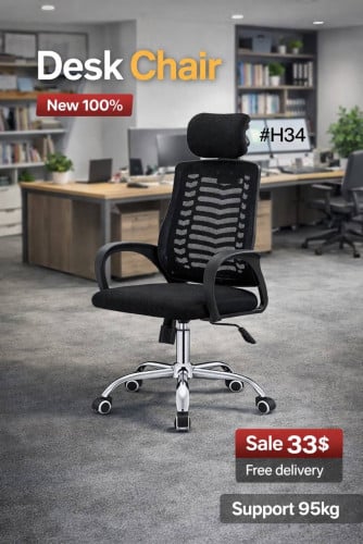 🪑 Desk Chair – New 100% ✨កៅអីការិយាល័យស្តាយទំនើប ស្រួលអង្គុយ ប្រើបានយូរ 💼
