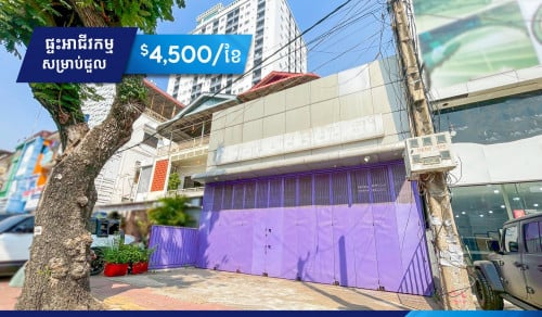 ផ្ទះអាជីវកម្មជួល នៅលើផ្លូវធំបឹងកេងកង H-15186