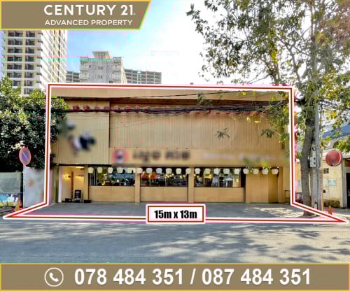 🏠 ផ្ទះអាជីវកម្ម នៅជិតផ្សារបឹងត្របែកផ្លាហ្សា ត្រូវការលក់បន្ទាន់ខ្លាំង