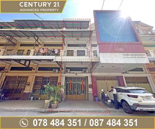 🏠 ផ្ទះល្វែង នៅជិតវិទ្យាល័យបាក់ទូក ត្រូវការលក់បន្ទាន់ខ្លាំង