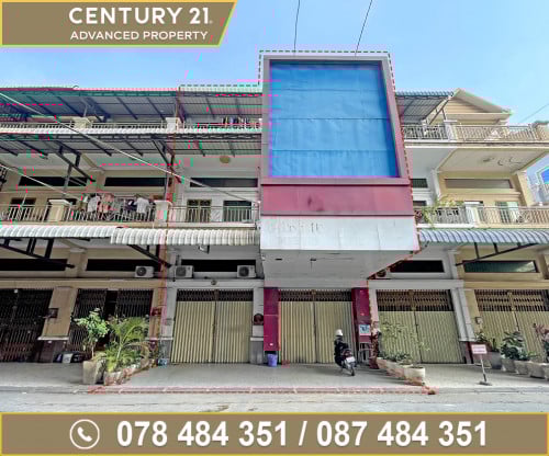 🏠 ផ្ទះ (2ល្វែង) នៅជិតវិទ្យាល័យបាក់ទូក ត្រូវការលក់បន្ទាន់ខ្លាំង