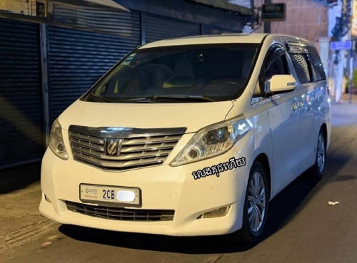 🔥Alphard010អូតូទ្វារ2 OptionGគូទក្រោយបឺត កៅអុីVIPម៉ាស្សា បេីកដំបូលឡានមូលអត់បុកប៉ះច្រេះ