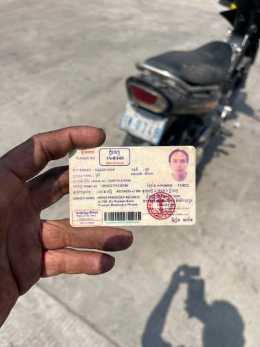 06 ឯកសារគ្រប់ លក់ធូៗ