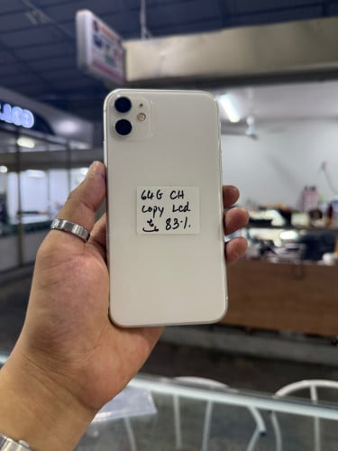 11 64G មានស្កេន