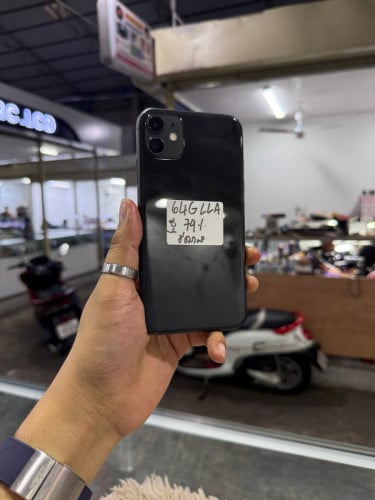 11 64G សំណុំសុីនណែន