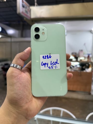 12 64G មានស្កេន