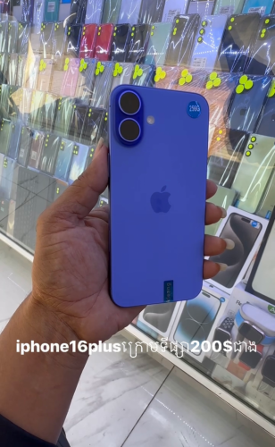 16plus(256g)ក្រោមទីផ្សា200$ជាង