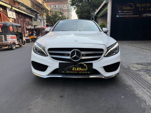 2015 Mercedes Benz C300 AMG