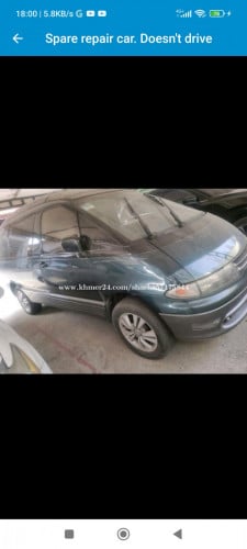 FOR SALE: TOYOTA ESTIMA LUCIDA JDM – IDEAL PROJECT VAN / MOBILE BUSINESS / TRAVEL BUS