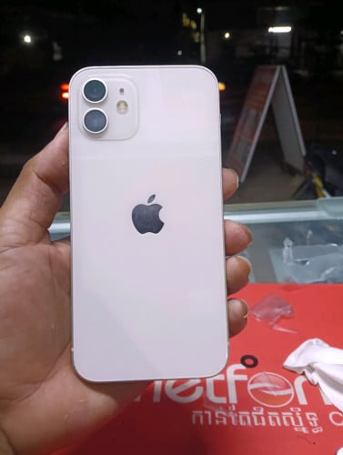 iphone 12 ដូចរូបនៅសំណុំស៊ីន