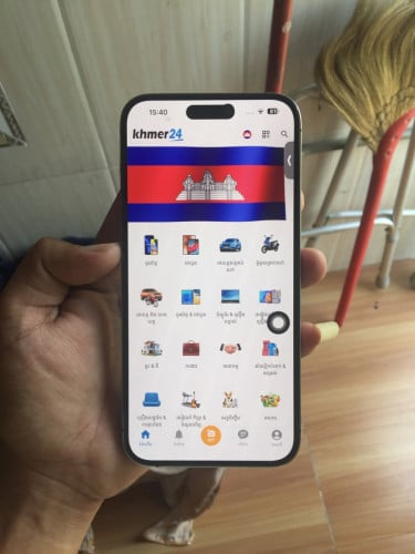 iPhone 14pro max (Bypass) wifi