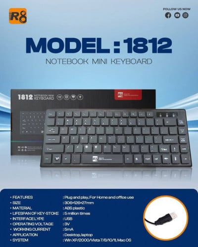 Keyboard Brand R8 មានការធានា1ឆ្នាំពេញ អីវ៉ាន់មាននៅក្នុងស្តុក បងអាចធ្វើការកម្ម៉ង់បាន📩