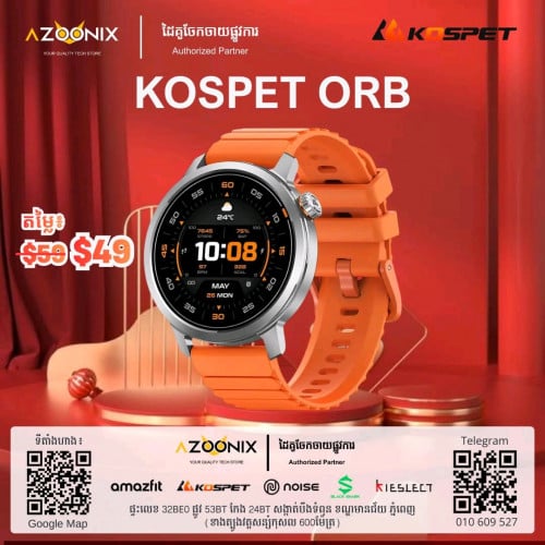 Kospet Orb
