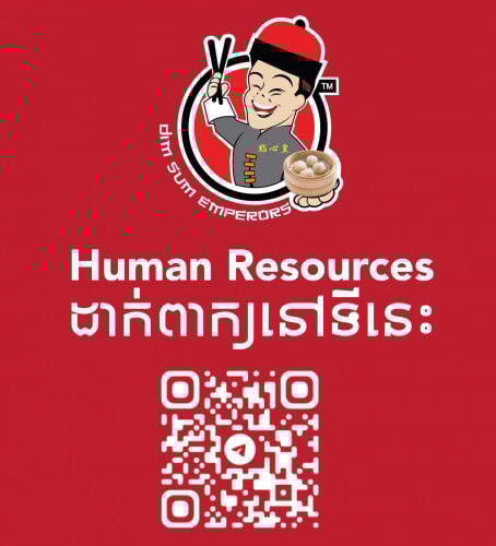 Restaurant Supervisor ឌីមសាំ អែមភើរើ (សាខាព្រែកលាប)