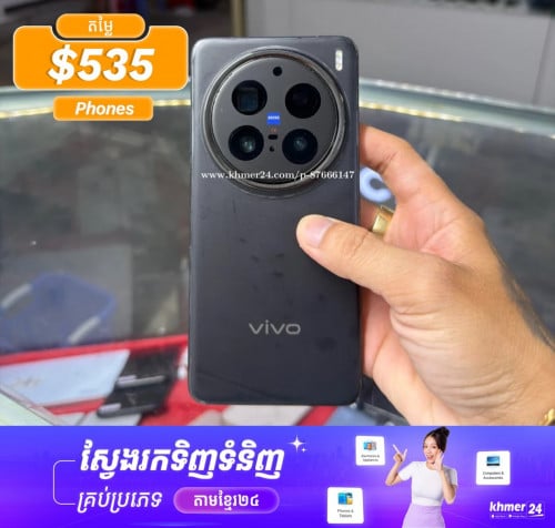 Vivo X200 Pro Black Global Sim2 Ram16GB HD512GB Phone Condition 98% , ម៉ាសុីនសានុំណែន