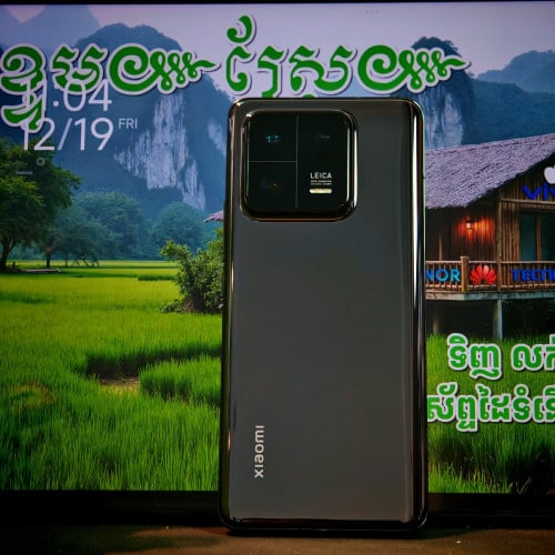 Xiaomi 13 Pro  512G (វ៉ៃដូរបាន)មានធានាច្បាស់លាស់ត្រឹមត្រូវ
